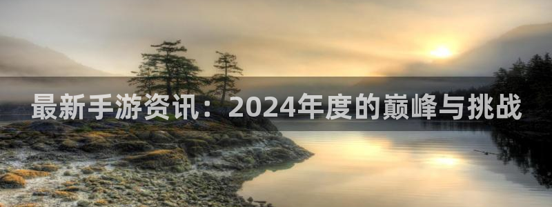 鼎点娱乐app下载地址