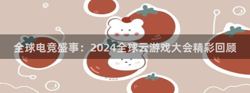 鼎点娱乐登陆地址