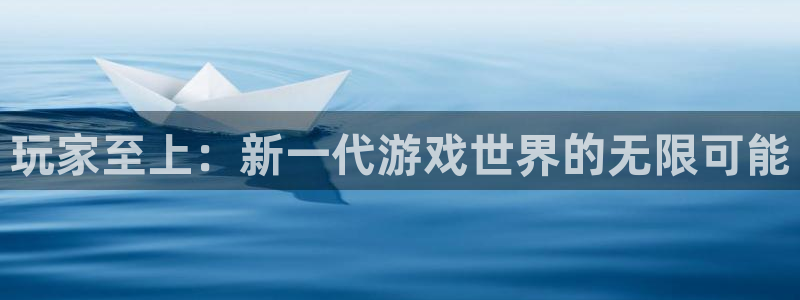 鼎点娱乐右.93O79最新章节更新内容