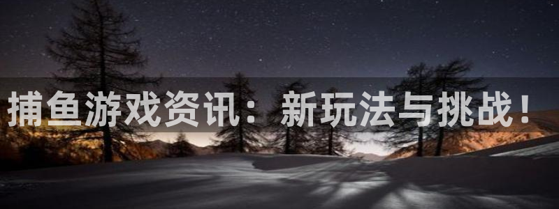 鼎点娱乐门 6.9.2⑥87