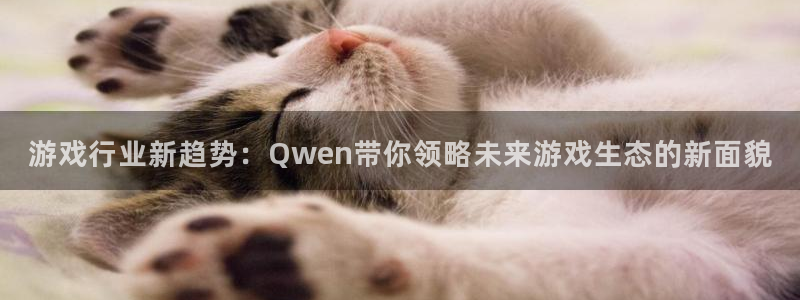 鼎点娱乐黑钱是真的吗还是假的